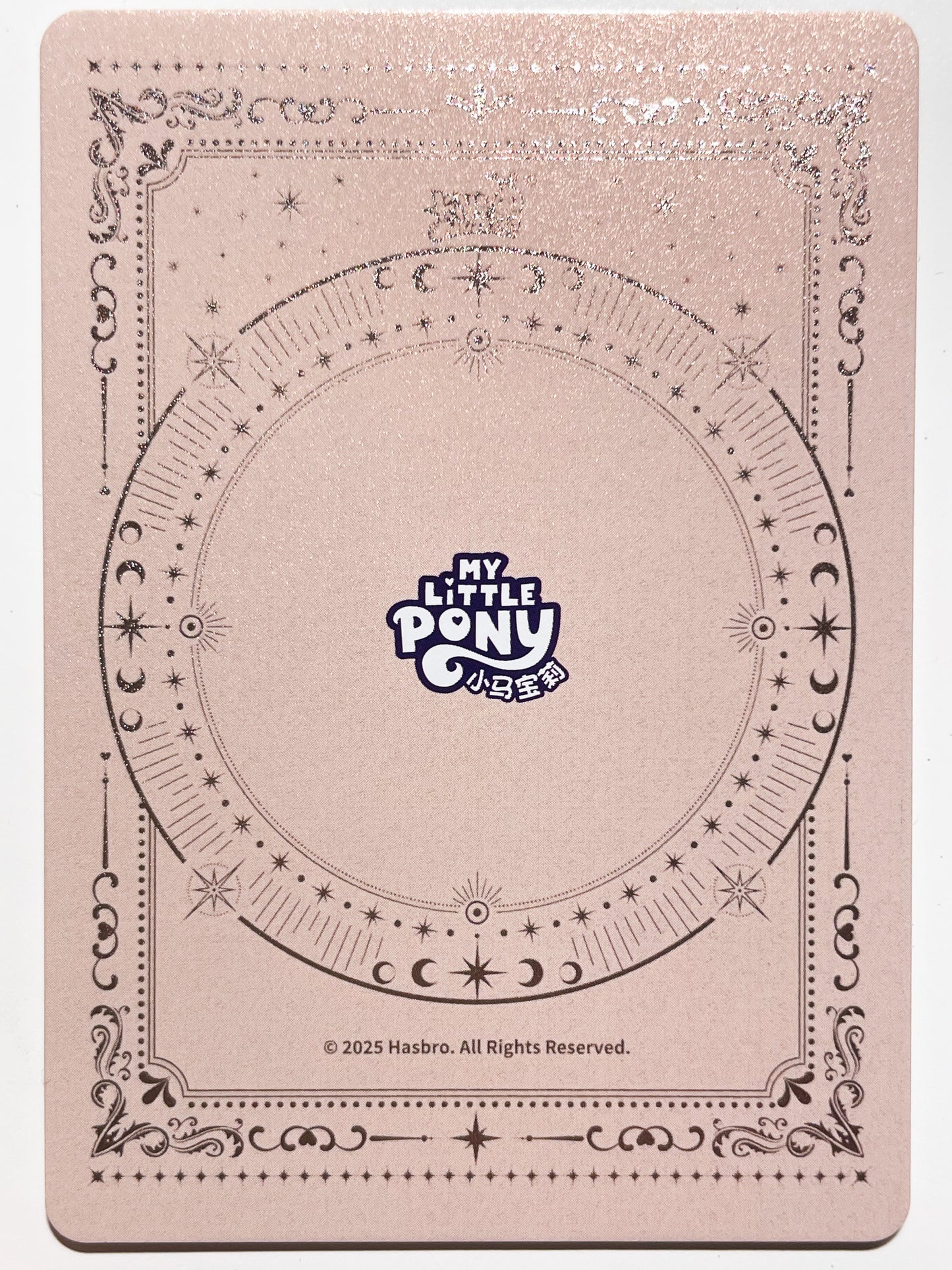 Sunset Shimmer (AR) FX02-AR-008 L5