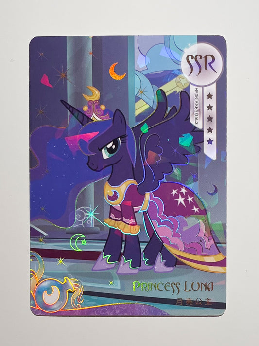 Princess Luna (SSR) HY06-SSR-015 L3