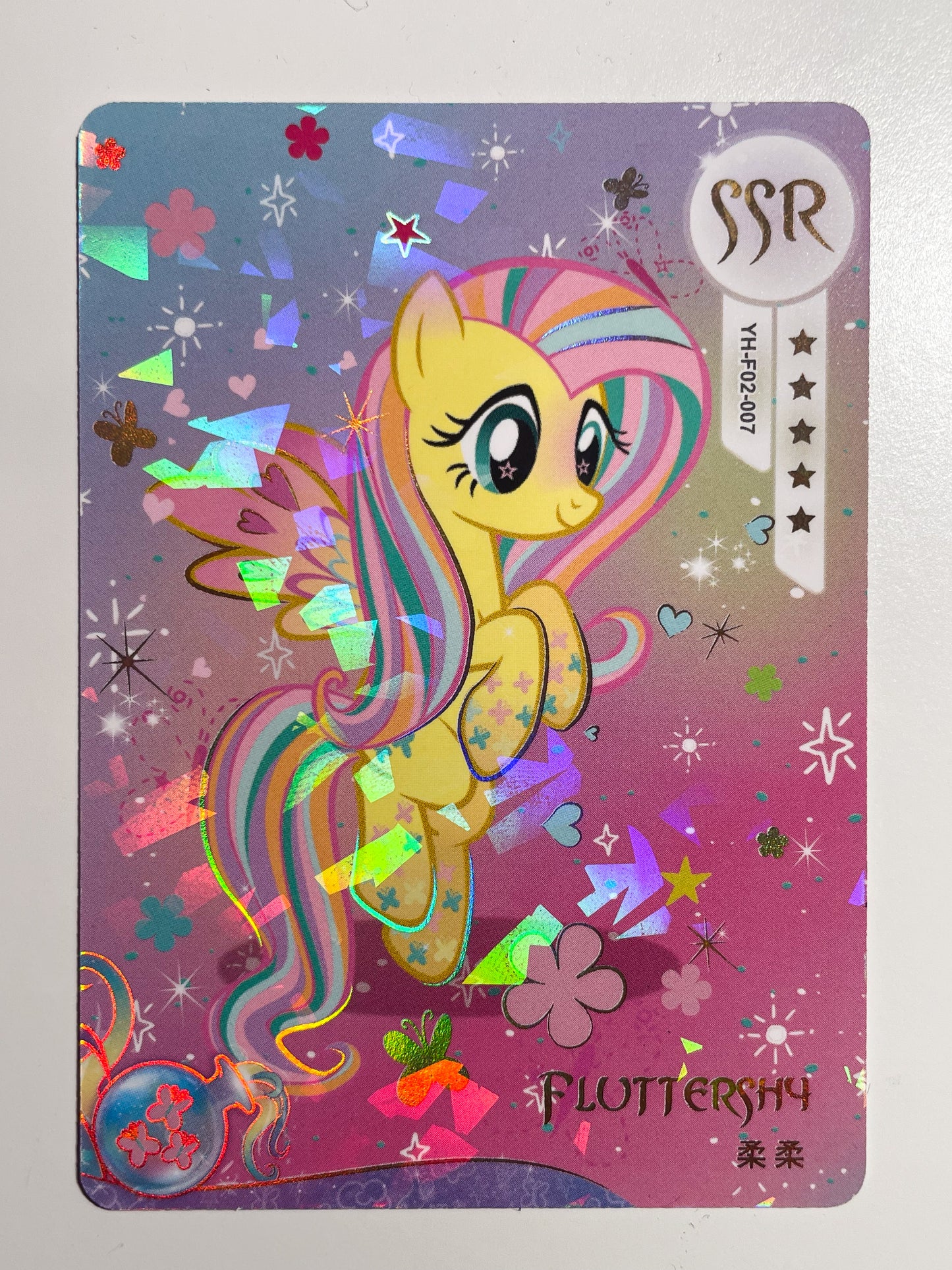 Fluttershy (SSR) YH-F02-007