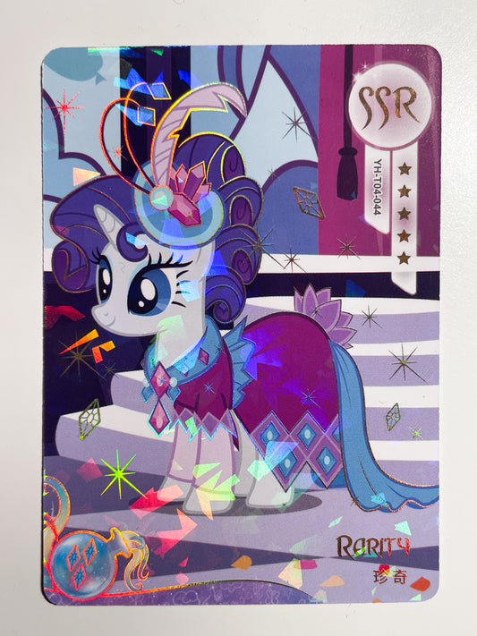 Rarity (SSR) YH-T04-044