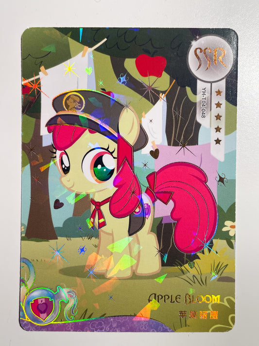 Apple Bloom (SSR) YH-T04-48