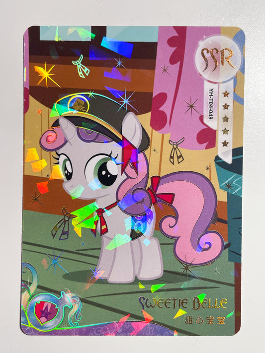 Sweetie Belle (SSR) YH-T04-049