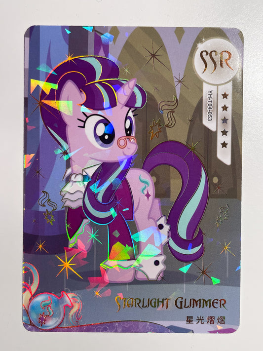 Starlight Glimmer (SSR) YH-T04-053