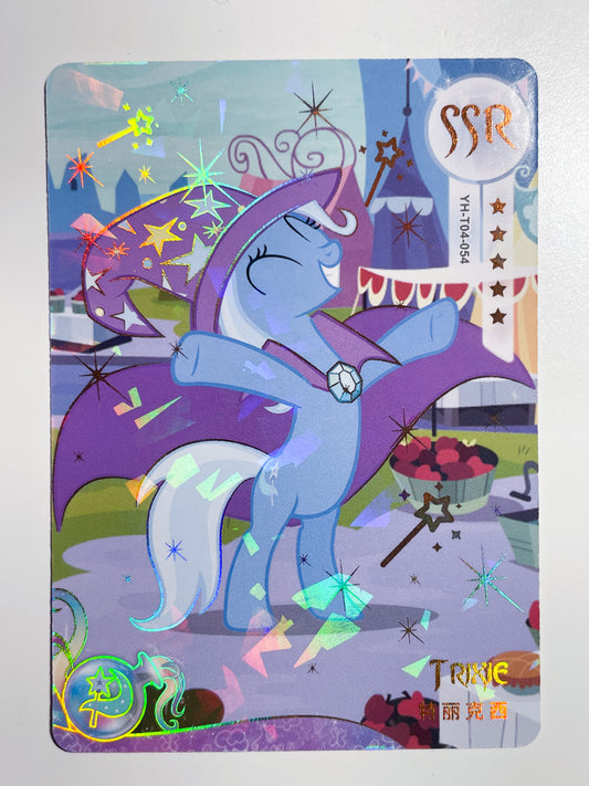 Trixie (SSR) YH-T04-054