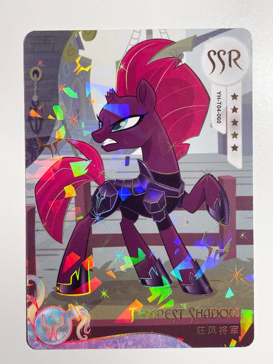 Tempest Shadow (SSR) YH-T04-060