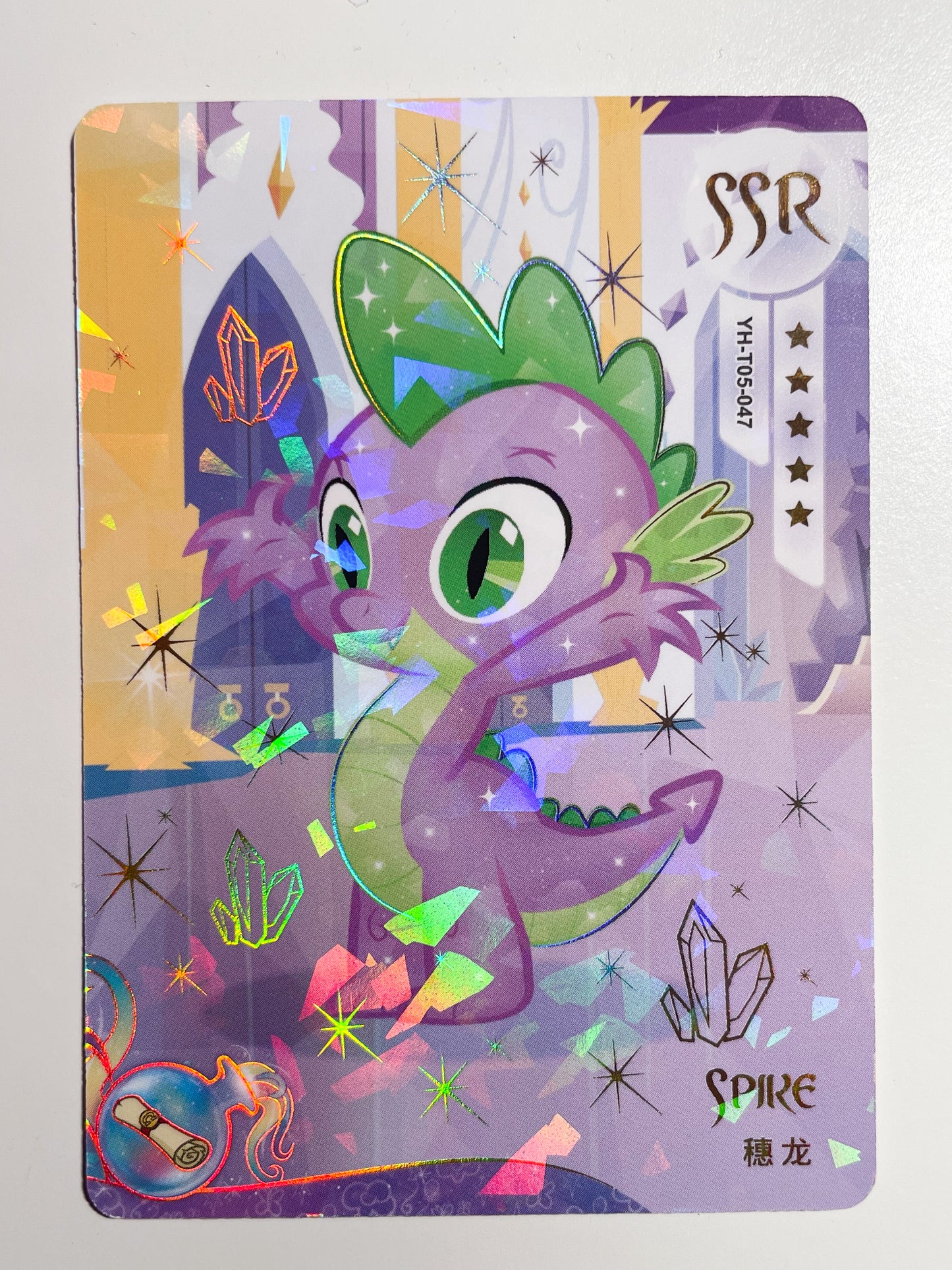 Spike (SSR) YH-T05-047
