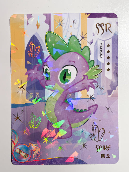 Spike (SSR) YH-T05-047