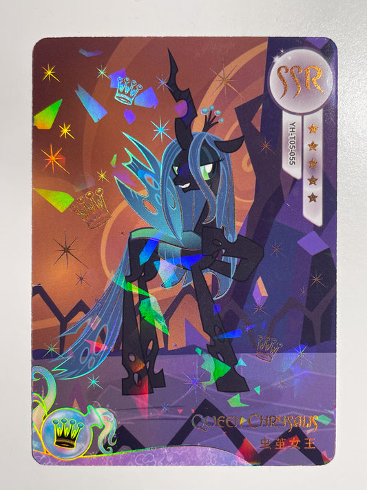 Queen Chrysalis (SSR) YH-T05-055