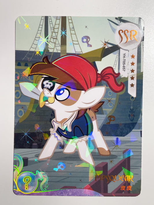 Pipsqueak (SSR) YH-T05-057