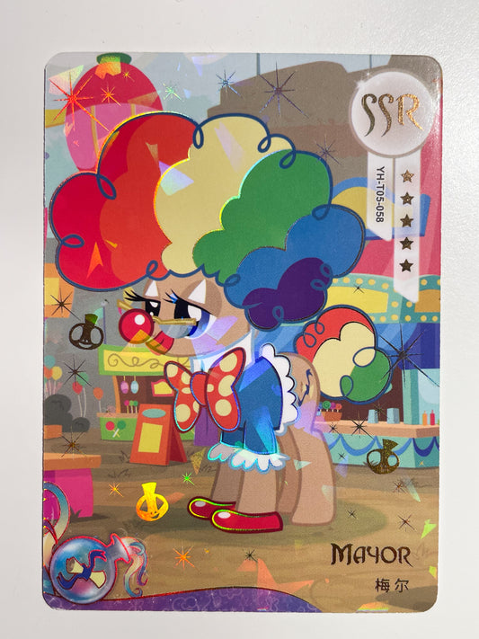 Mayor (SSR) YH-T05-058
