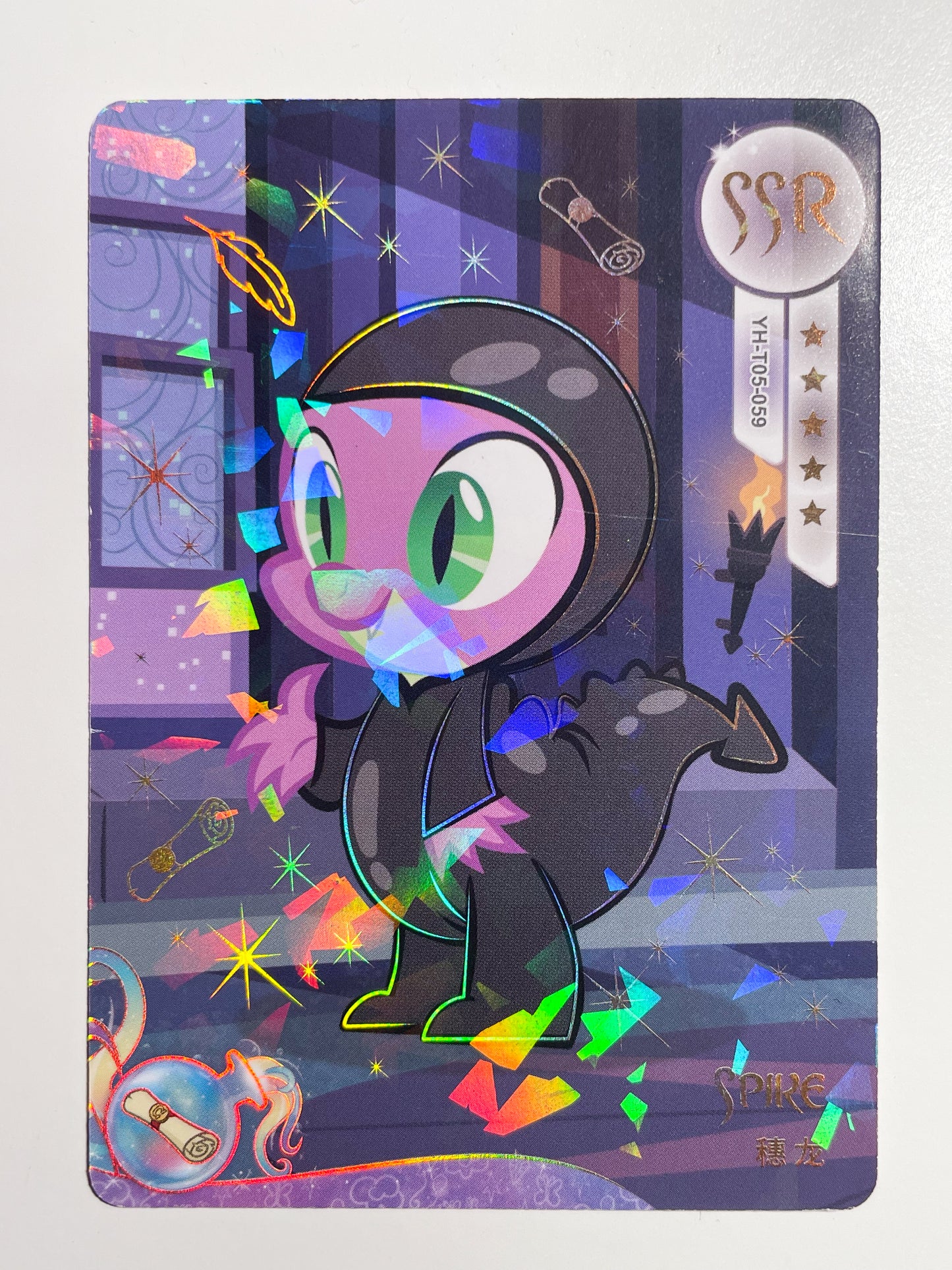 Spike (SSR) YH-T05-059