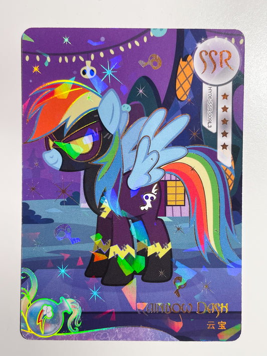 Rainbow Dash (SSR) HY06-SSR-009