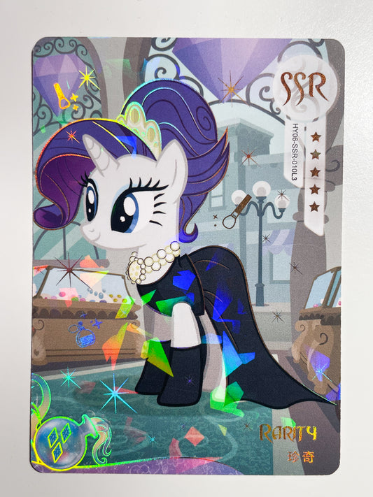 Rarity (SSR) HY06-SSR-010
