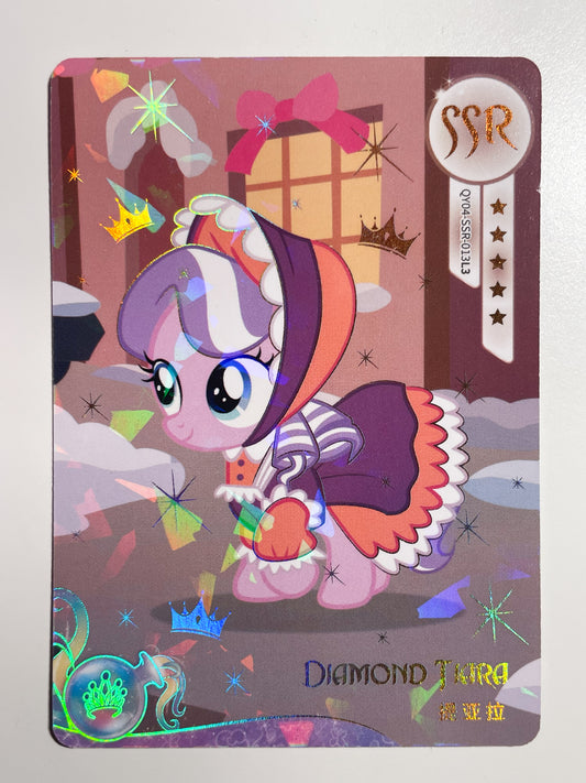 Diamond Tiara (SSR) QY04-SSR-013