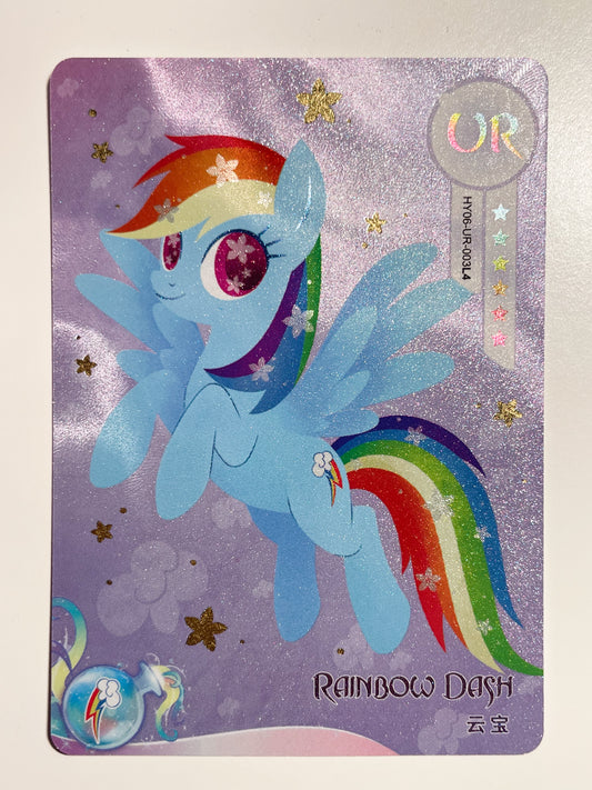 Rainbow Dash (UR) HY06-UR-003