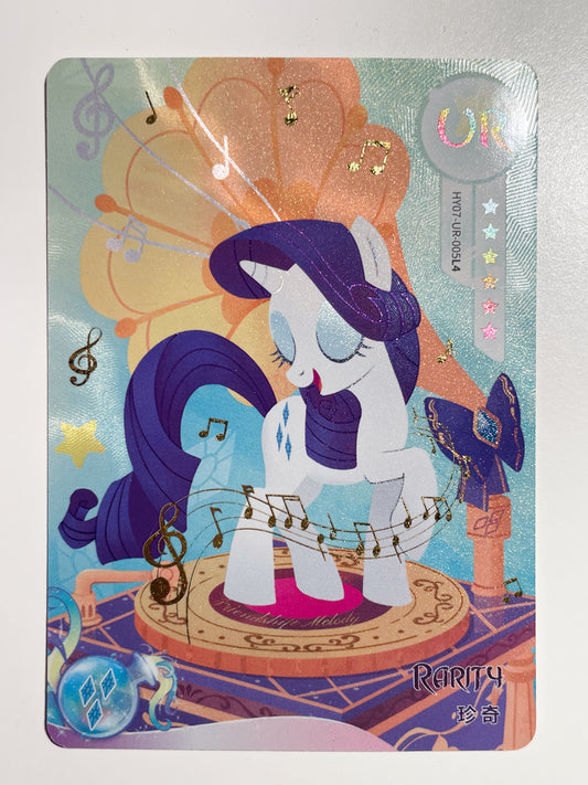 Rarity (UR) HY07-UR-005