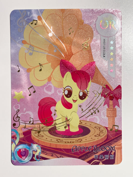 Apple Bloom (UR) HY07-UR-012