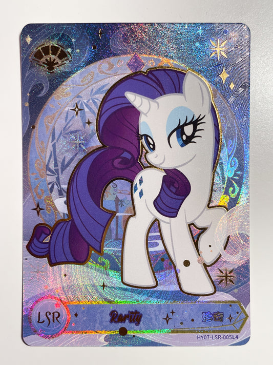 Rarity (LSR) HY07-LSR-005