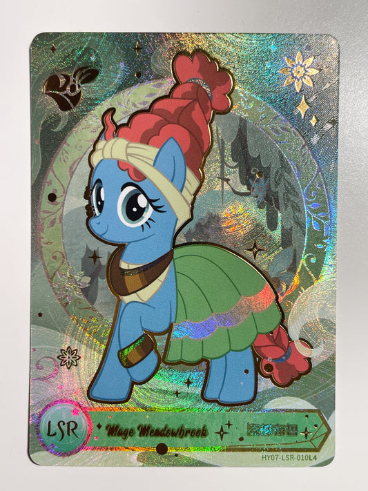 Mage Medowbrook (LSR) HY07-LSR-010