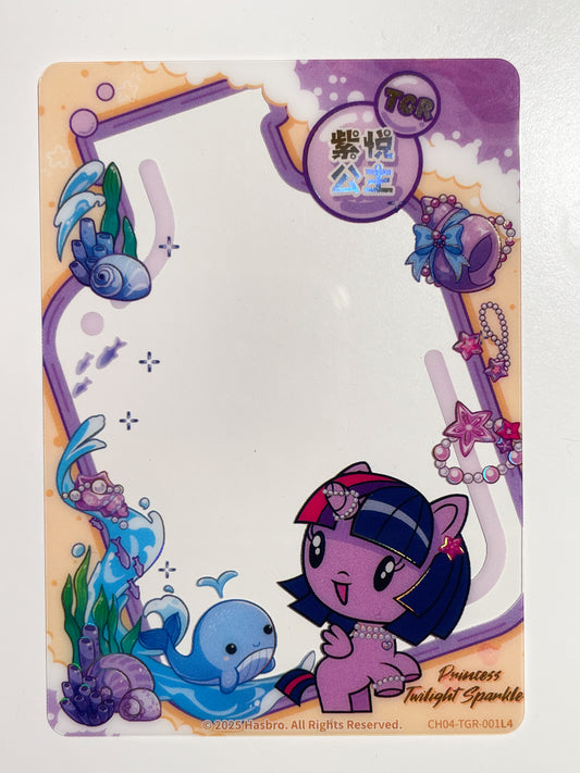 Twilight Sparkle (TGR) CH04-TGR-001