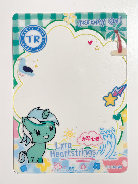 Lyra Heartstrings (TR) YH-TR-040