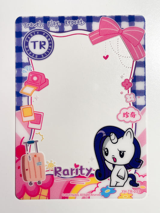 Rarity (TR) YH-TR-033