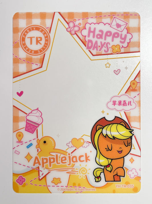 Applejack (TR) YH-TR-035