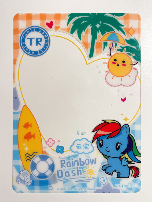 Rainbow Dash (TR) YH-TR-036