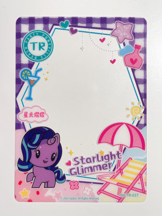 Starlight Glimmer (TR) YH-TR-037