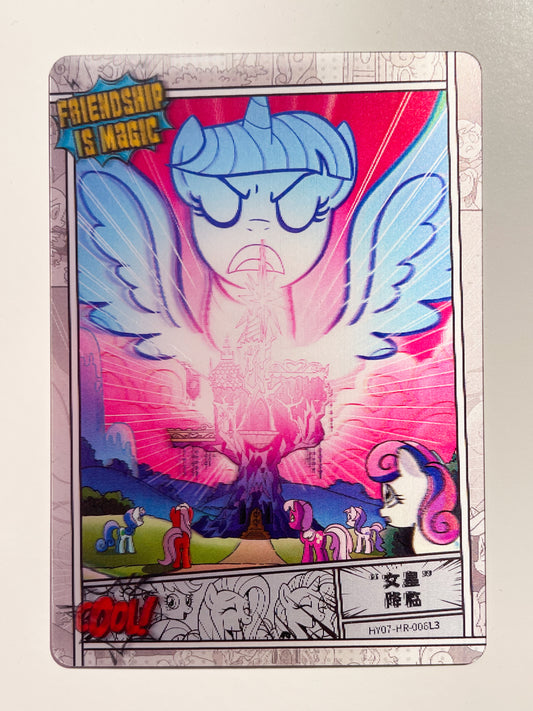 Comic (HR) HY07-HR-006