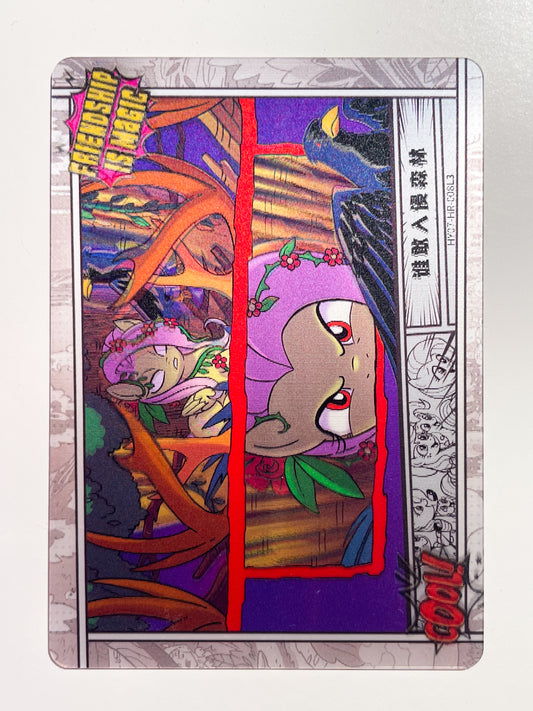 Comic (HR) HY07-HR-008