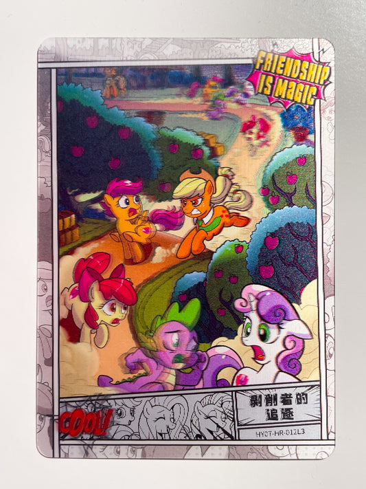 Comic (HR) HY07-HR-012