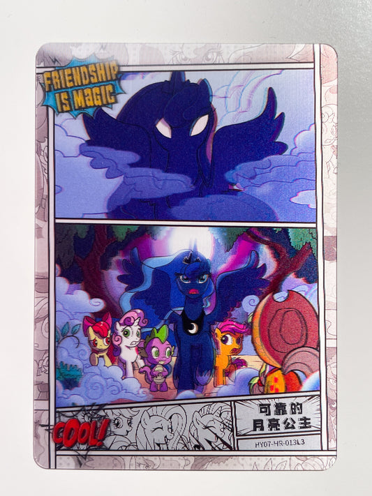 Comic (HR) HY07-HR-013