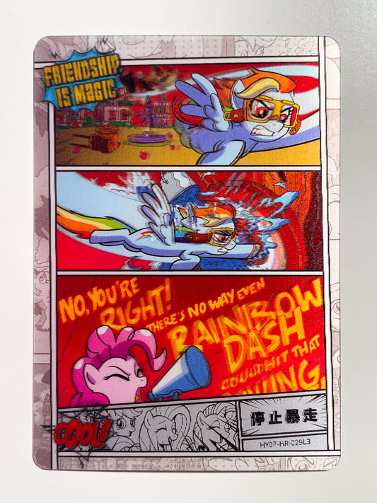 Comic (HR) HY07-HR-029