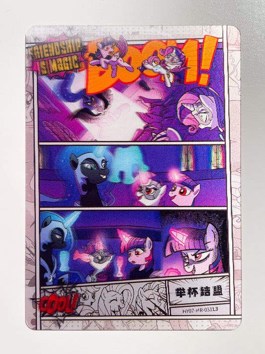 Comic (HR) HY07-HR-031