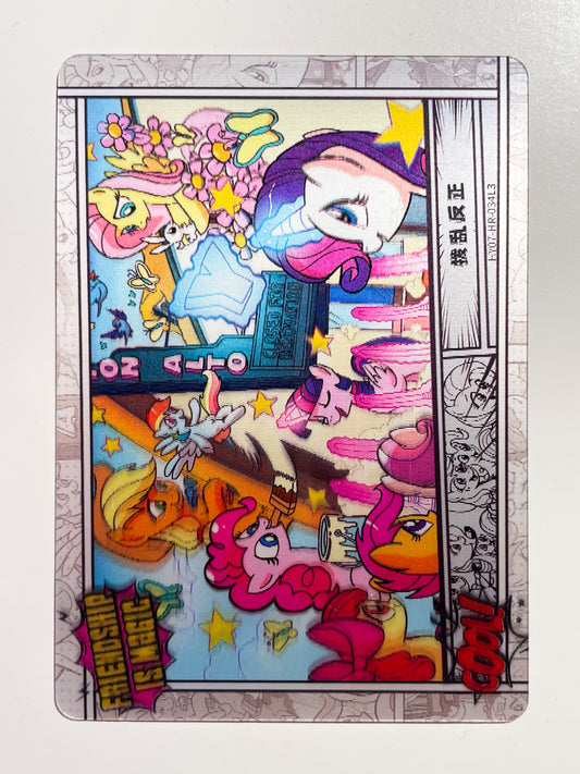 Comic (HR) HY07-HR-034