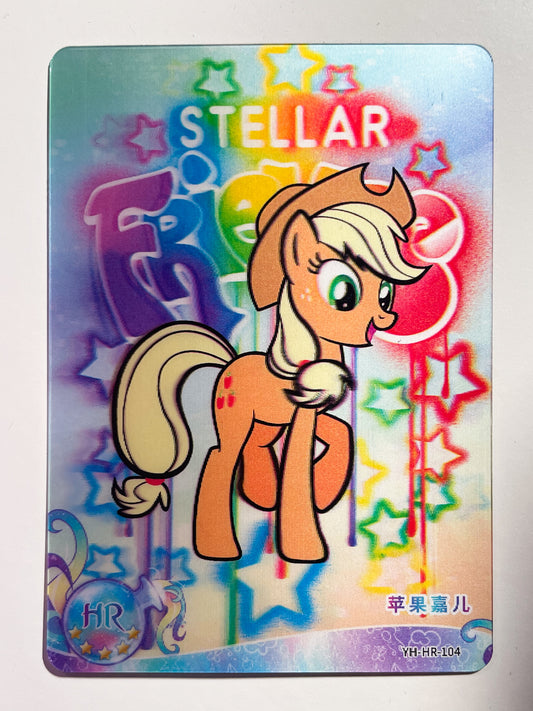 Apple Jack (HR) YH-HR-104