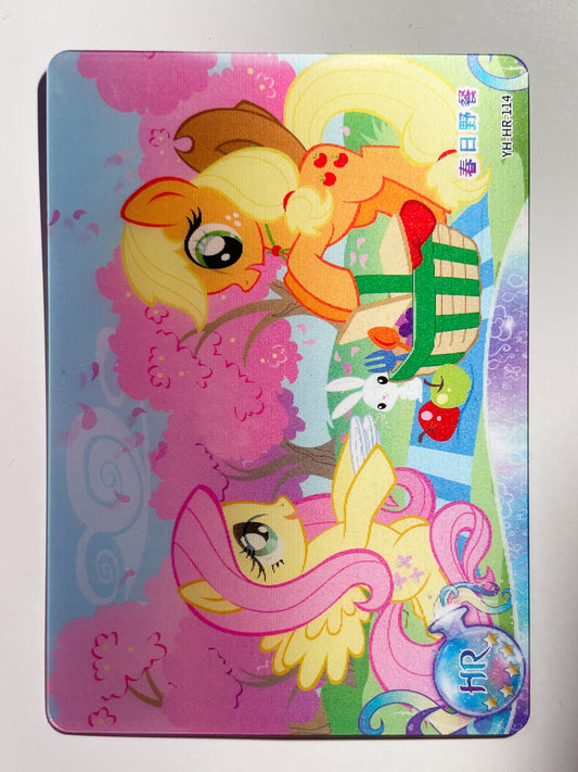 Apple Jack & Fluttershy (HR) YH-HR-114