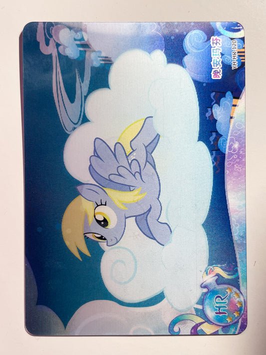 Muffins (Derpy) (HR) YH-HR-120