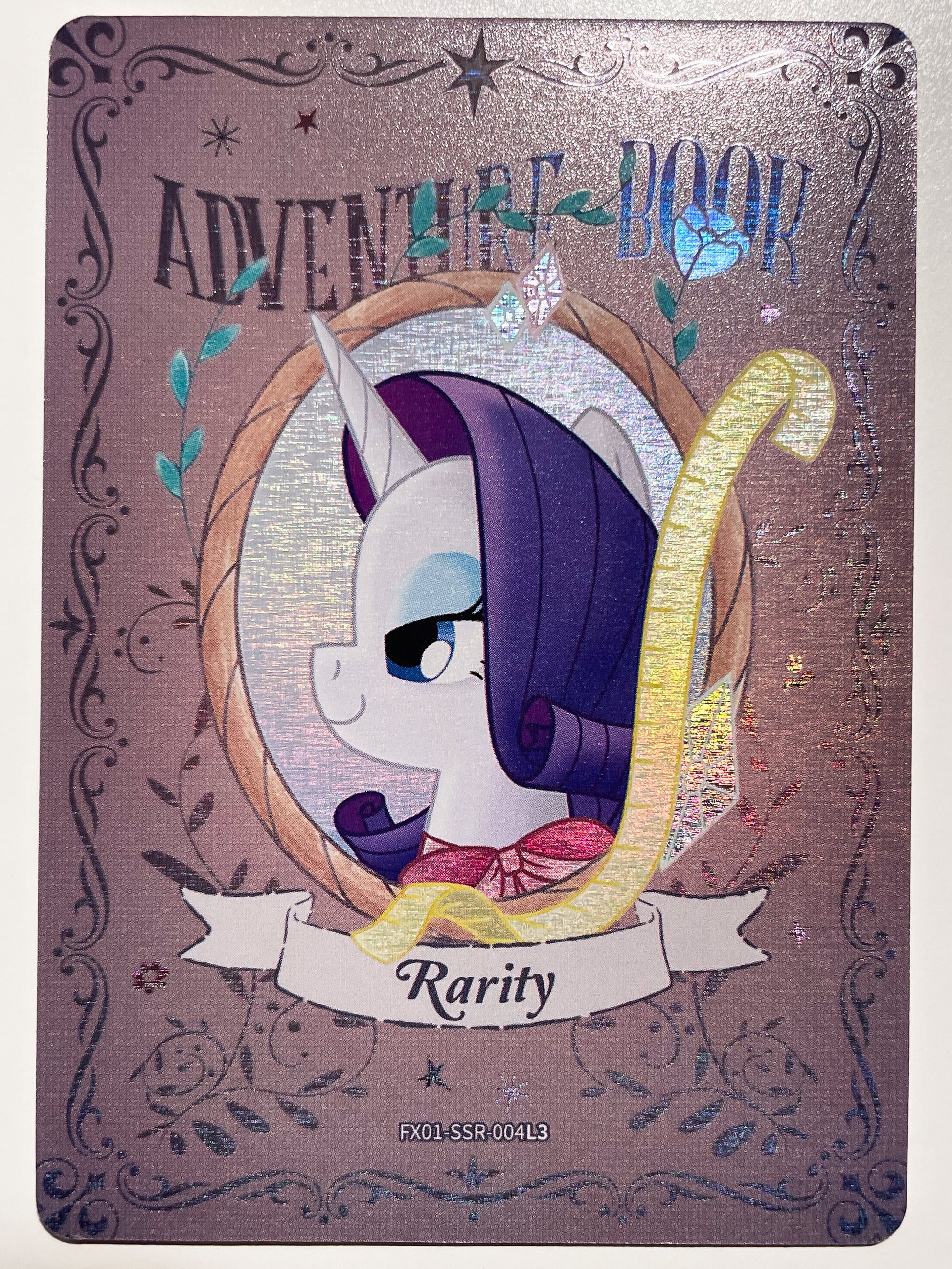 Rarity (SSR) FX01-SSR-004 – My Little Card Collection