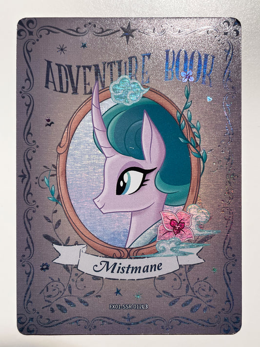 Mistmane (SSR) FX01-SSR-012