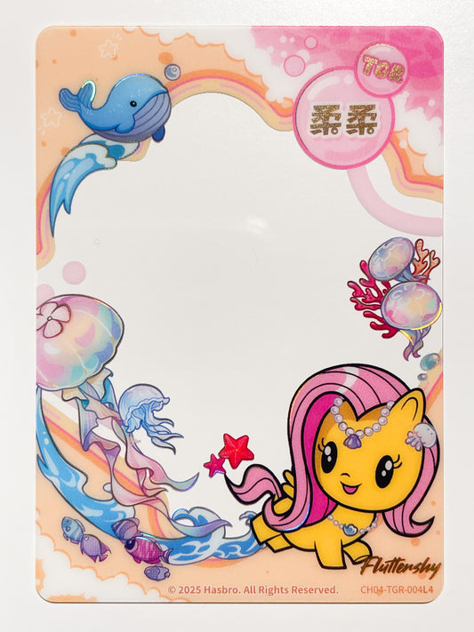 Fluttershy (TGR) CH04-TGR-004