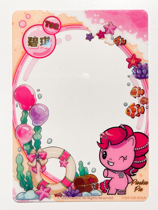 Pinkie Pie (TGR) CH04-TGR-002