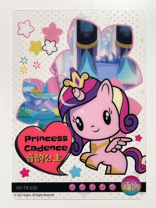Princess Cadence (TR) YH-TR-030