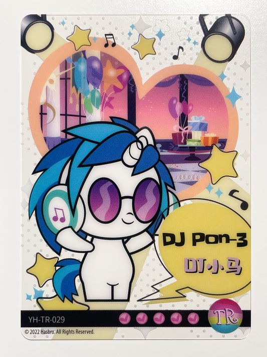 DJ Pon-3 (TR) YH-TR-029