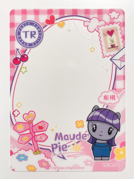 Maud Pie (TR) YH-TR-039