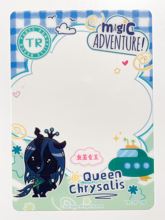 Queen Chrysalis (TR) YH-TR-038