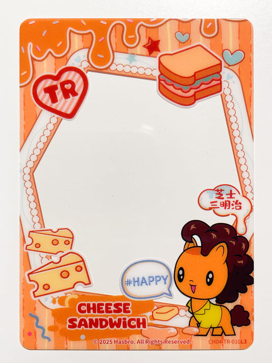 Cheese Sandwich (TR) CH04-TR-010