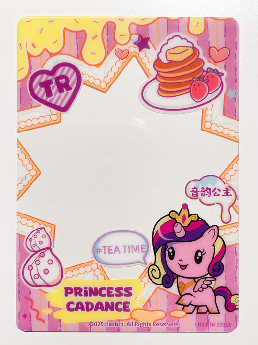 Princess Cadence (TR) CH04-TR-009