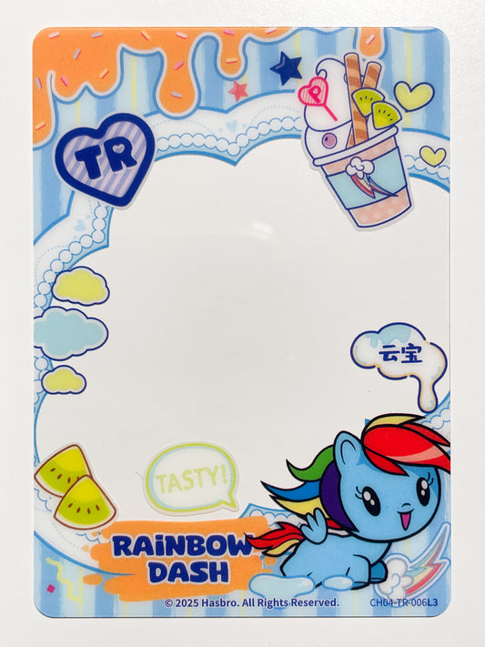 Rainbow Dash (TR) CH04-TR-006